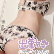 ヒメ日記 2024/12/19 11:56 投稿 ラヴィ クラブバレンタイン神戸西店