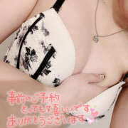 ヒメ日記 2024/12/19 12:56 投稿 ラヴィ クラブバレンタイン神戸西店