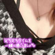 ヒメ日記 2024/12/20 18:16 投稿 ラヴィ クラブバレンタイン神戸西店