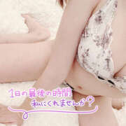 ヒメ日記 2025/01/07 22:37 投稿 ラヴィ クラブバレンタイン神戸西店