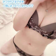 ヒメ日記 2025/01/08 23:31 投稿 ラヴィ クラブバレンタイン神戸西店