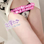 ヒメ日記 2025/01/10 22:56 投稿 ラヴィ クラブバレンタイン神戸西店