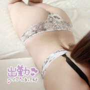 ヒメ日記 2025/01/24 11:46 投稿 ラヴィ クラブバレンタイン神戸西店