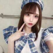 ヒメ日記 2025/02/18 07:49 投稿 みくる Gossip girl