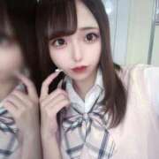 ヒメ日記 2025/04/08 17:25 投稿 みくる Gossip girl