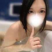 ヒメ日記 2025/01/20 00:14 投稿 そら Gossip girl