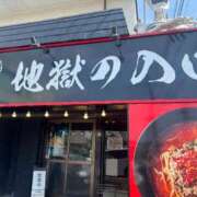 ヒメ日記 2025/07/02 10:51 投稿 みずき 厚木人妻城