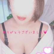 ヒメ日記 2025/07/07 16:33 投稿 みずき 厚木人妻城