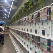 ヒメ日記 2025/07/18 11:59 投稿 みずき 厚木人妻城