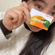 ヒメ日記 2026/01/30 17:28 投稿 きほ 恋愛マット同好会