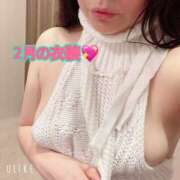 ヒメ日記 2026/02/02 00:28 投稿 きほ 恋愛マット同好会