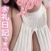 ヒメ日記 2024/12/18 00:53 投稿 すいか 谷町人妻熟女奉仕倶楽部