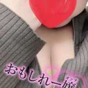 ヒメ日記 2024/12/18 03:13 投稿 すいか 谷町人妻熟女奉仕倶楽部