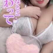 ヒメ日記 2024/12/21 21:23 投稿 すいか 谷町人妻熟女奉仕倶楽部