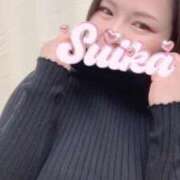 ヒメ日記 2025/01/13 17:53 投稿 すいか 谷町人妻熟女奉仕倶楽部