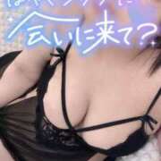 ヒメ日記 2025/01/28 16:35 投稿 すいか 谷町人妻熟女奉仕倶楽部