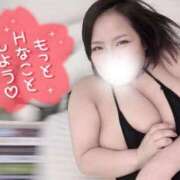 ヒメ日記 2025/02/25 17:04 投稿 すいか 谷町人妻熟女奉仕倶楽部