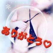 ヒメ日記 2025/03/10 01:53 投稿 すいか 谷町人妻熟女奉仕倶楽部