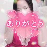 ヒメ日記 2025/03/21 16:43 投稿 すいか 谷町人妻熟女奉仕倶楽部