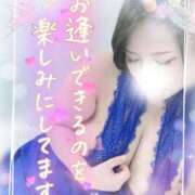 ヒメ日記 2025/03/22 20:13 投稿 すいか 谷町人妻熟女奉仕倶楽部