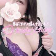 ヒメ日記 2025/03/23 13:04 投稿 すいか 谷町人妻熟女奉仕倶楽部