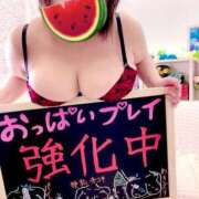 ヒメ日記 2025/03/24 10:43 投稿 すいか 谷町人妻熟女奉仕倶楽部