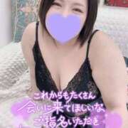 ヒメ日記 2025/04/06 14:43 投稿 すいか 谷町人妻熟女奉仕倶楽部