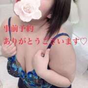 ヒメ日記 2025/04/07 22:43 投稿 すいか 谷町人妻熟女奉仕倶楽部