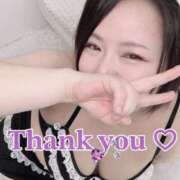 ヒメ日記 2025/04/12 23:53 投稿 すいか 谷町人妻熟女奉仕倶楽部