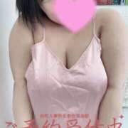 ヒメ日記 2025/04/13 11:53 投稿 すいか 谷町人妻熟女奉仕倶楽部