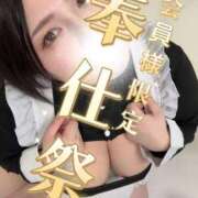 ヒメ日記 2025/04/22 19:14 投稿 すいか 谷町人妻熟女奉仕倶楽部