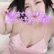 ヒメ日記 2025/05/05 18:00 投稿 すいか 谷町人妻熟女奉仕倶楽部