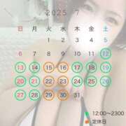 ヒメ日記 2025/07/13 18:20 投稿 すいか 谷町人妻熟女奉仕倶楽部