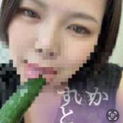 ヒメ日記 2025/08/29 12:00 投稿 すいか 谷町人妻熟女奉仕倶楽部