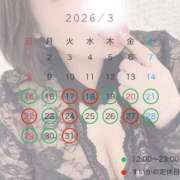 ヒメ日記 2026/03/14 20:36 投稿 すいか 谷町人妻熟女奉仕倶楽部