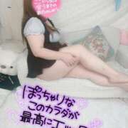 ヒメ日記 2024/12/20 03:33 投稿 なお 谷町人妻熟女奉仕倶楽部