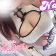 ヒメ日記 2024/12/29 00:23 投稿 なお 谷町人妻熟女奉仕倶楽部