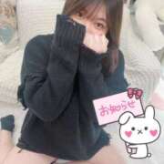 ヒメ日記 2025/01/07 11:23 投稿 なお 谷町人妻熟女奉仕倶楽部