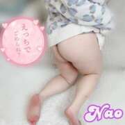 ヒメ日記 2025/01/08 21:23 投稿 なお 谷町人妻熟女奉仕倶楽部