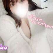 ヒメ日記 2025/01/15 00:23 投稿 なお 谷町人妻熟女奉仕倶楽部