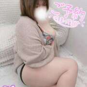 ヒメ日記 2025/01/28 01:38 投稿 なお 谷町人妻熟女奉仕倶楽部