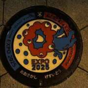 ヒメ日記 2025/02/16 10:13 投稿 なお 谷町人妻熟女奉仕倶楽部