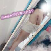 ヒメ日記 2025/04/17 13:03 投稿 なお 谷町人妻熟女奉仕倶楽部