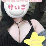 ヒメ日記 2025/01/09 15:43 投稿 けいこ 谷町人妻熟女奉仕倶楽部