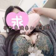 ヒメ日記 2025/01/16 07:03 投稿 けいこ 谷町人妻熟女奉仕倶楽部