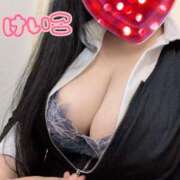 ヒメ日記 2025/06/13 11:00 投稿 けいこ 谷町人妻熟女奉仕倶楽部