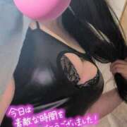 ヒメ日記 2025/07/11 01:00 投稿 けいこ 谷町人妻熟女奉仕倶楽部