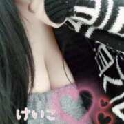 ヒメ日記 2025/11/09 06:00 投稿 けいこ 谷町人妻熟女奉仕倶楽部