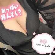 ヒメ日記 2026/06/12 16:20 投稿 けいこ 谷町人妻熟女奉仕倶楽部