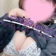 ヒメ日記 2024/12/26 20:23 投稿 きさらぎ 谷町人妻熟女奉仕倶楽部